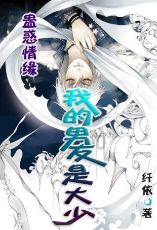 战锤：全面战争2