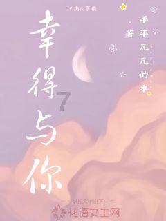 磨合期车辆注意事项有哪些？游戏画面