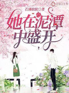 网友称永远可以相信陈妍希的娃娃脸，娱乐圈的娃娃脸代表还有谁？