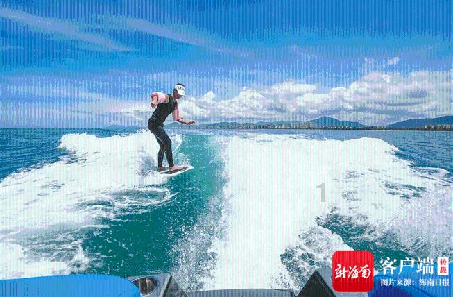 失落的星球3