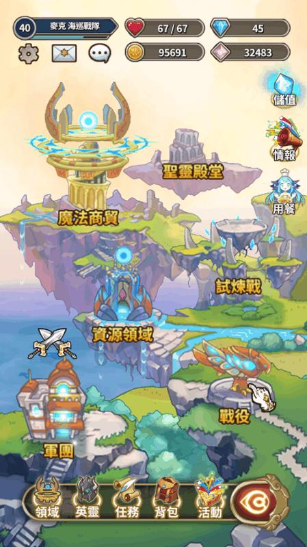 第二届“巴彦湿地杯”门球交流赛开赛