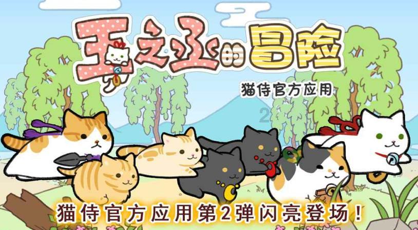 常熟理工学院在哪游戏画面
