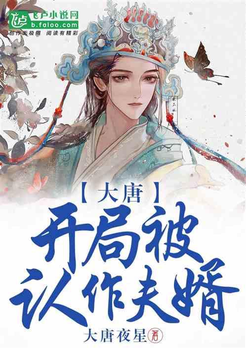 没有这部电影可能就没有《卡萨布兰卡》与好莱坞最伟大男演员亨弗莱·鲍嘉