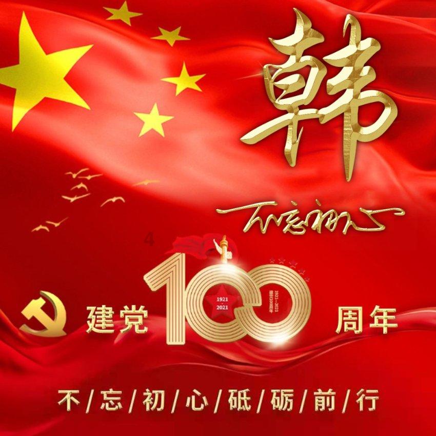 及踝靴+九分裤是真干练！冬天外穿选它们，上衣再厚也不用害怕了