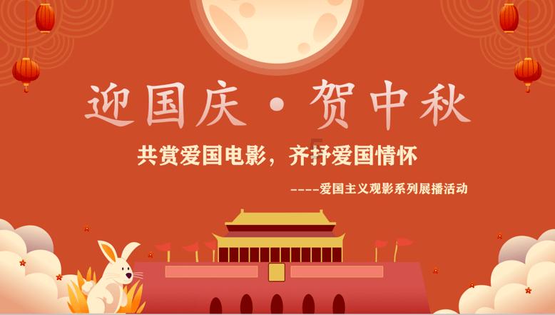 线上摩托挑战赛无敌版