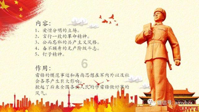 最美的校园女生66