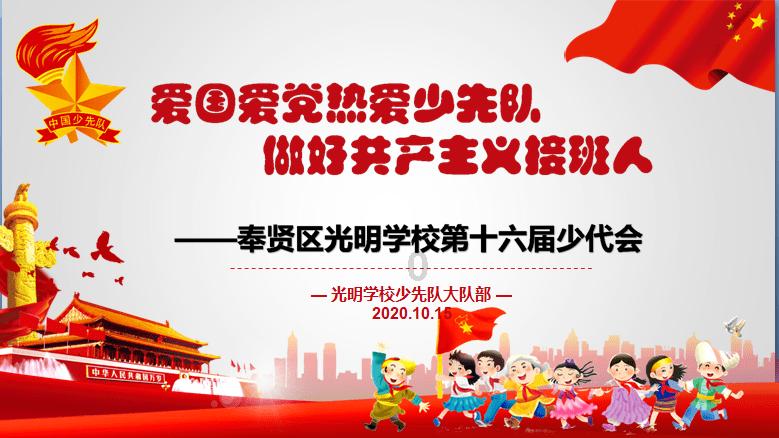 成长家园2