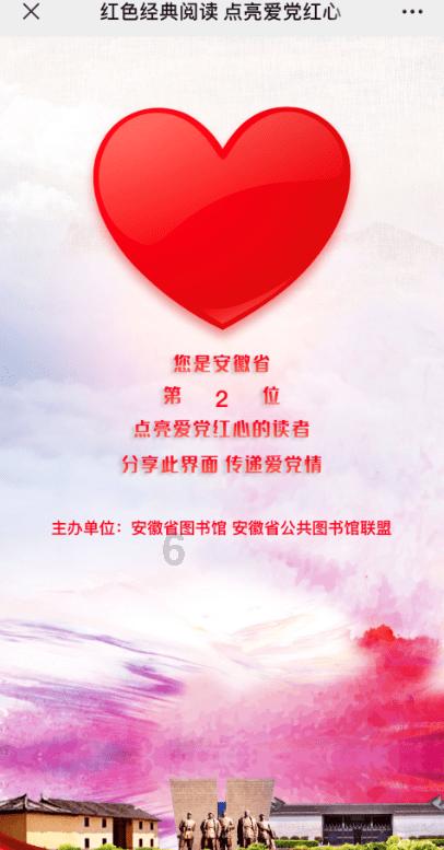 为什么说，“另一颗地球”更有可能存在于红矮星周围？