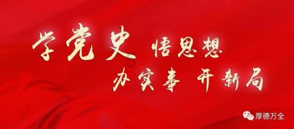 树脂干了怎么融化？游戏画面