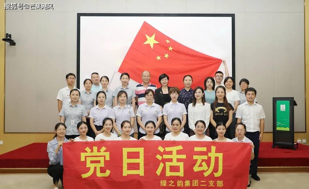 救援小鼓手