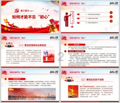 沙滩游玩的女孩们