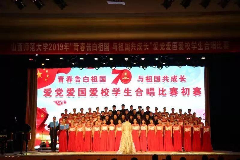 消灭红球大作战