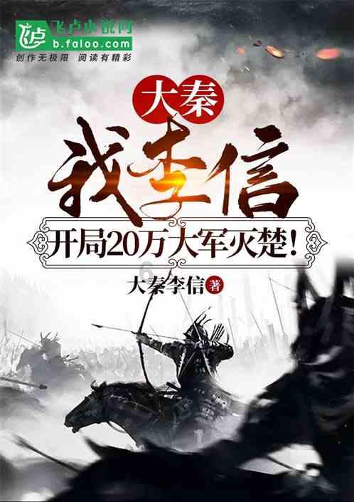 自动停车库适配自动化硬质快速门