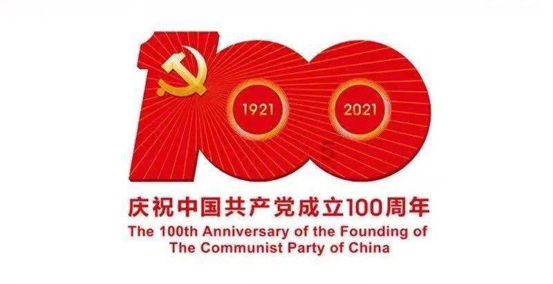 人事 | 穆生军任河西区区长