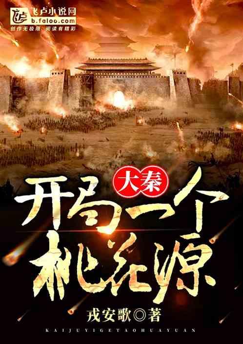 张桂梅老师,您心心念念的红梅开了!