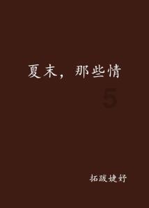 乐高蝙蝠侠3