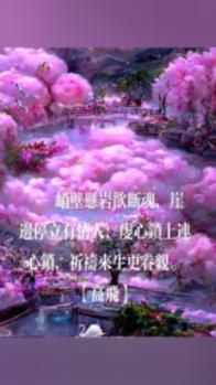 广汽新疆公司引入新车型